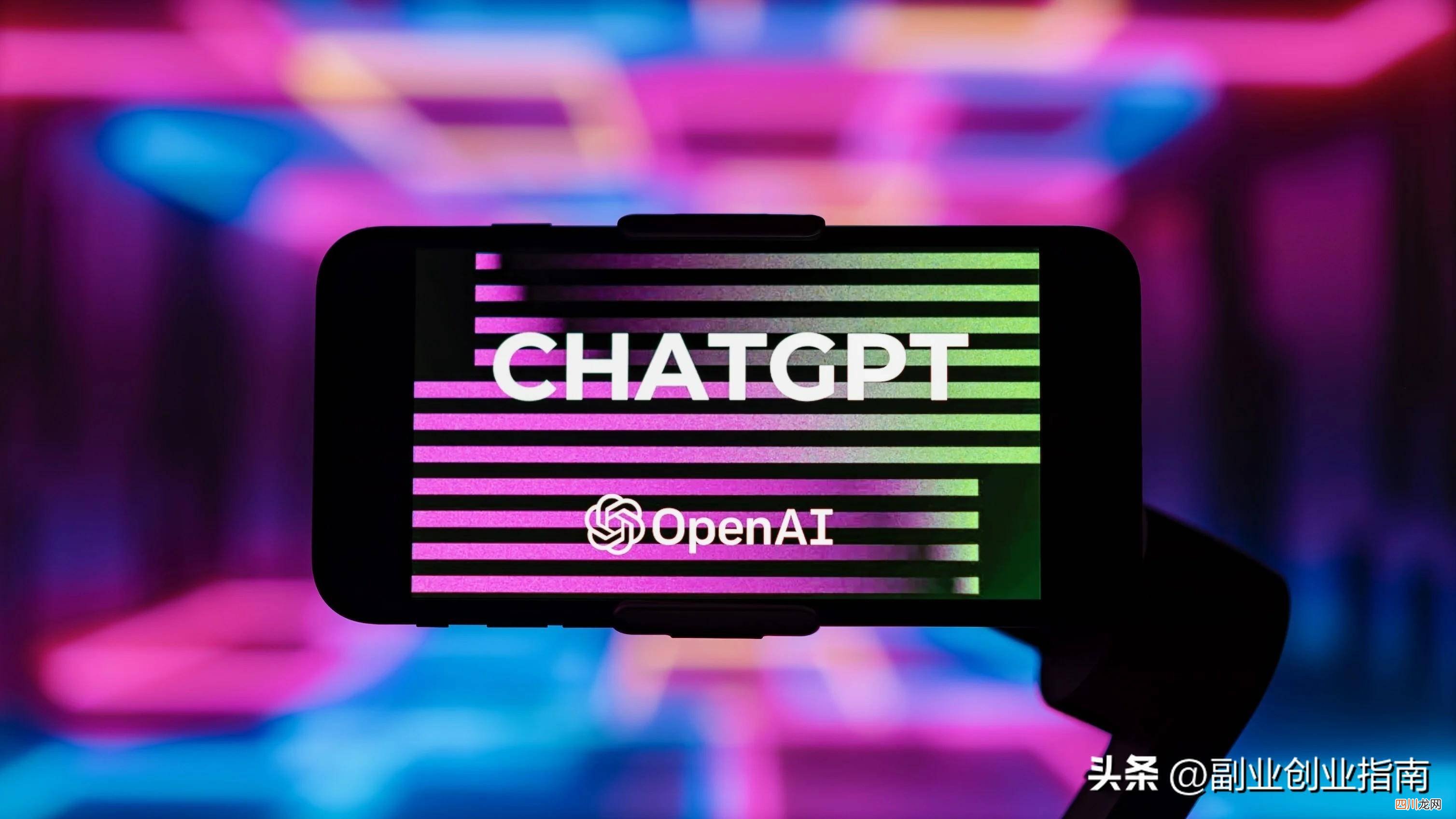 手把手教你使用chatgpt chatgpt详细使用教程