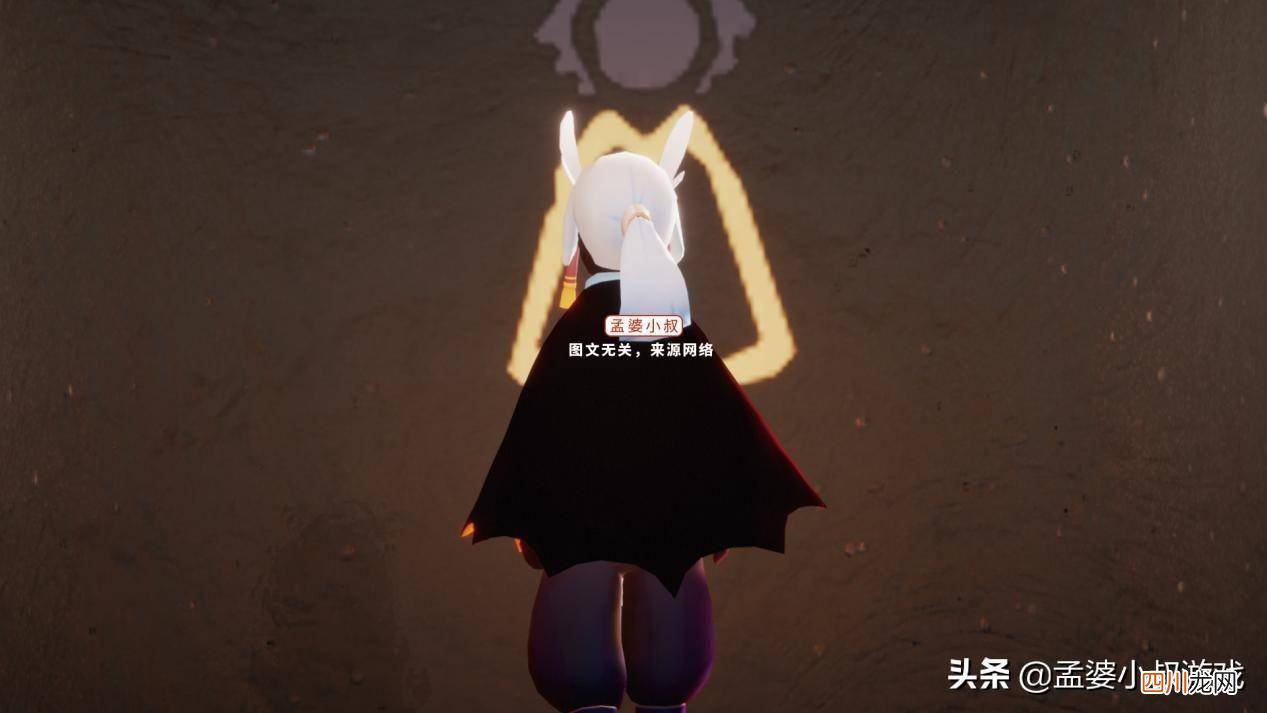 最受欢迎的斗篷介绍 光遇便宜又好看的斗篷
