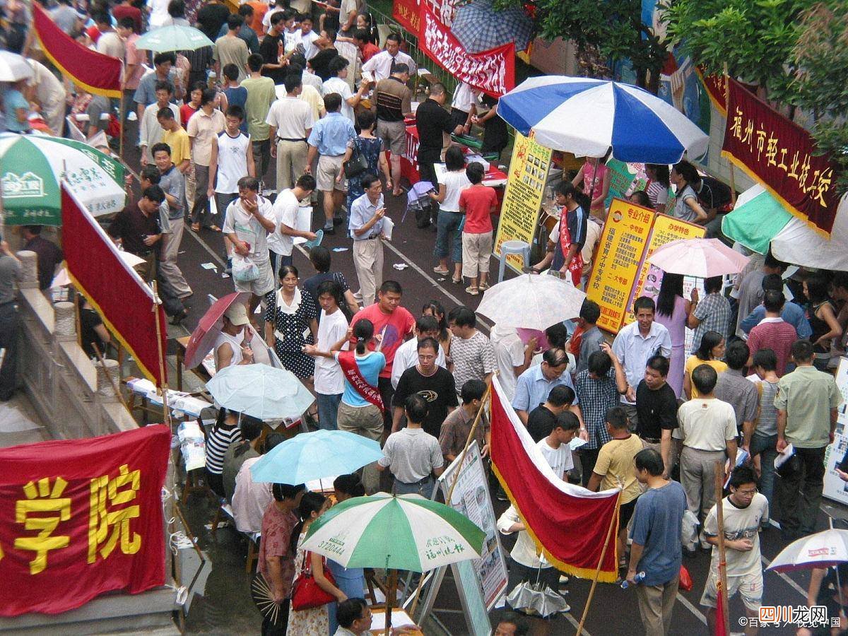 教你单招报考流程 2023年单招考试什么时候报名