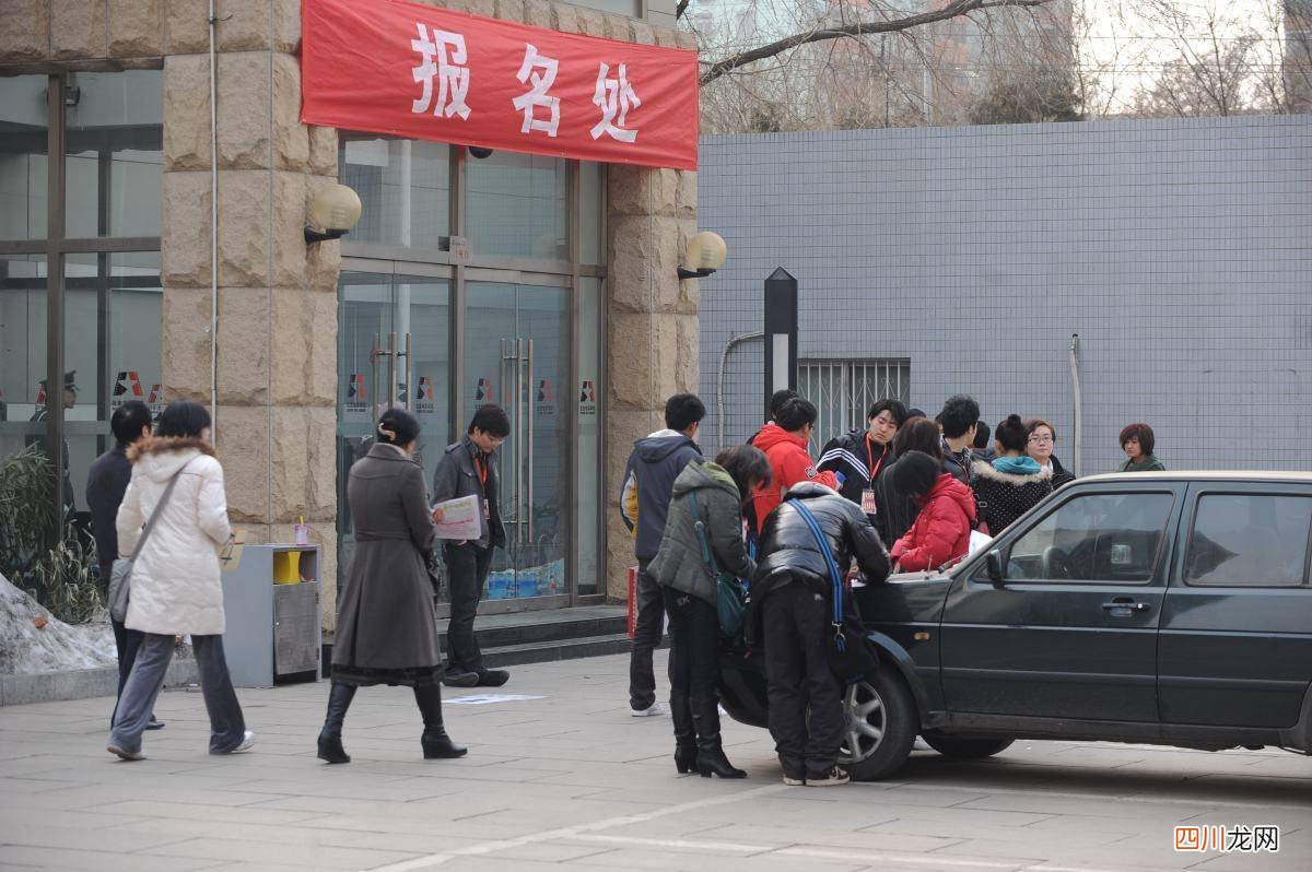 教你单招报考流程 2023年单招考试什么时候报名