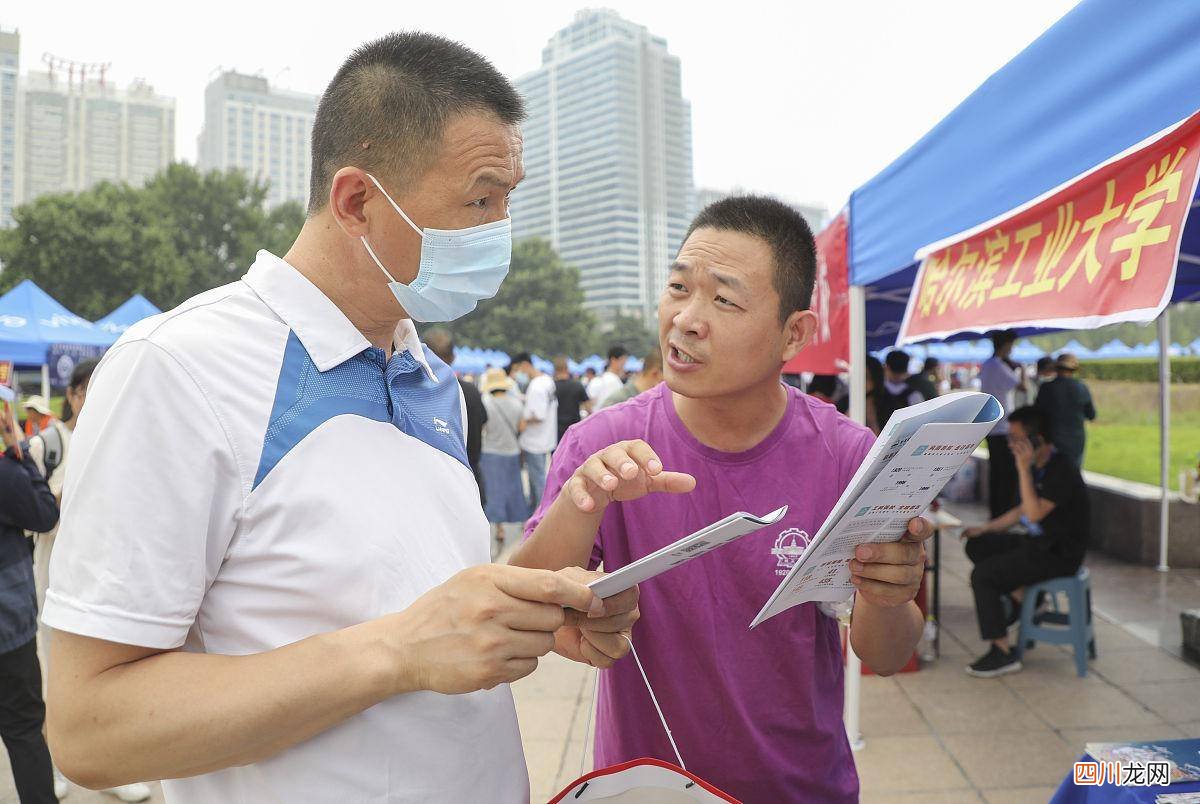 教你单招报考流程 2023年单招考试什么时候报名