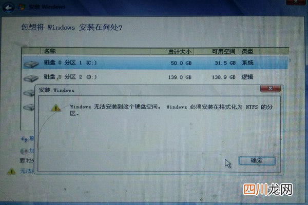 备份文件的操作流程 360重装系统会不会删除所有文件
