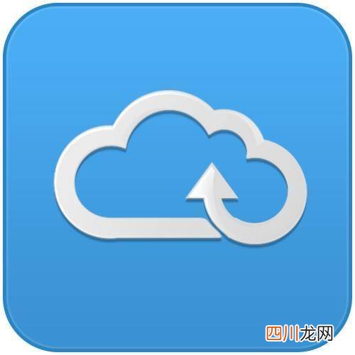 快速转移文件的妙招 手机怎么把软件到u盘