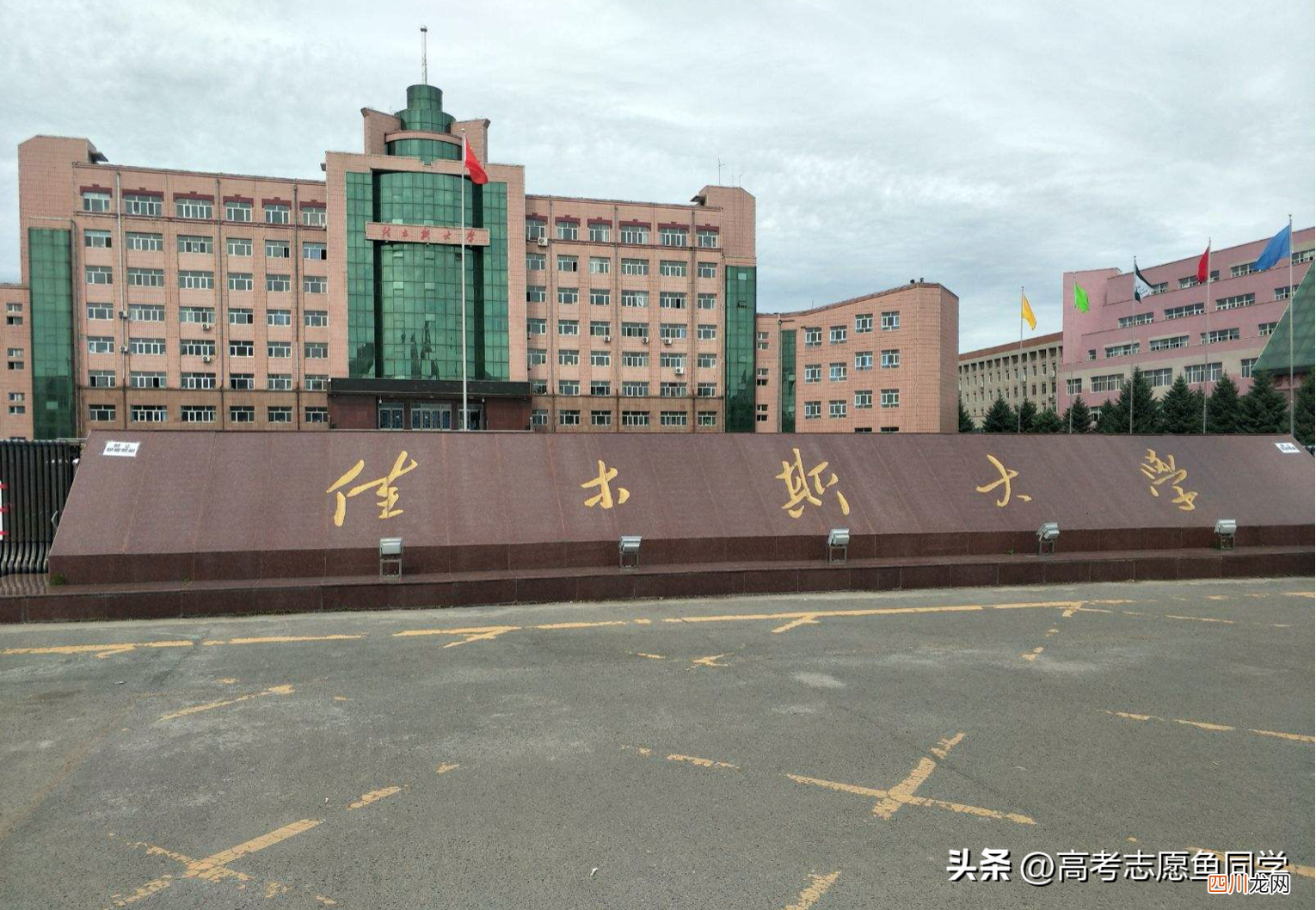 中国最强二本大学排名 最值得上的二本大学有什么