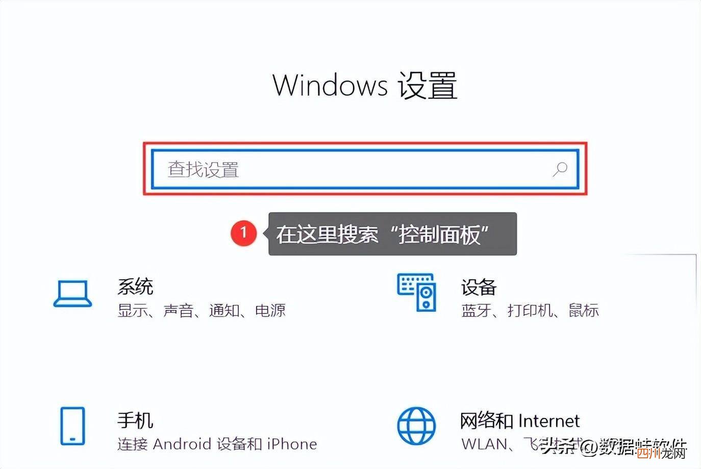 关于笔记本电脑的参数知识 笔记本电脑怎么查配置内存