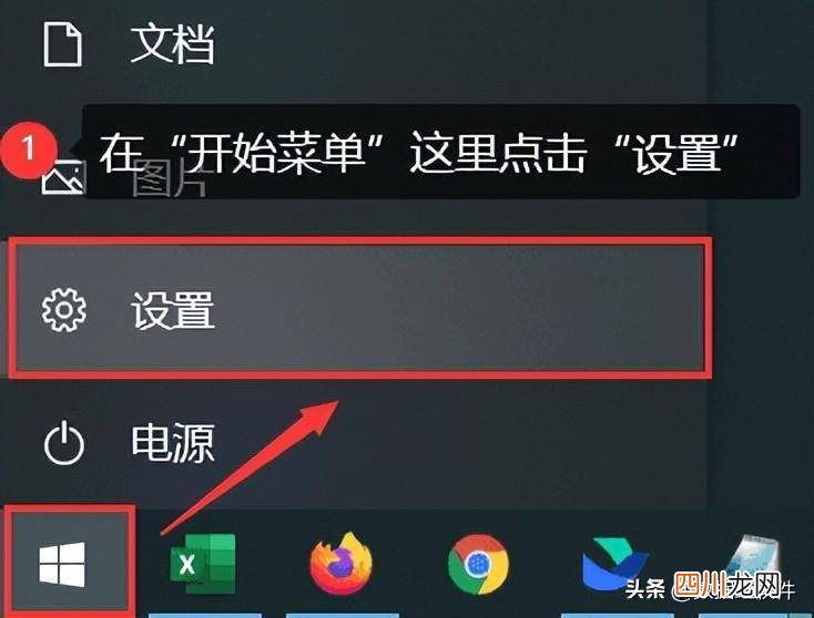 关于笔记本电脑的参数知识 笔记本电脑怎么查配置内存