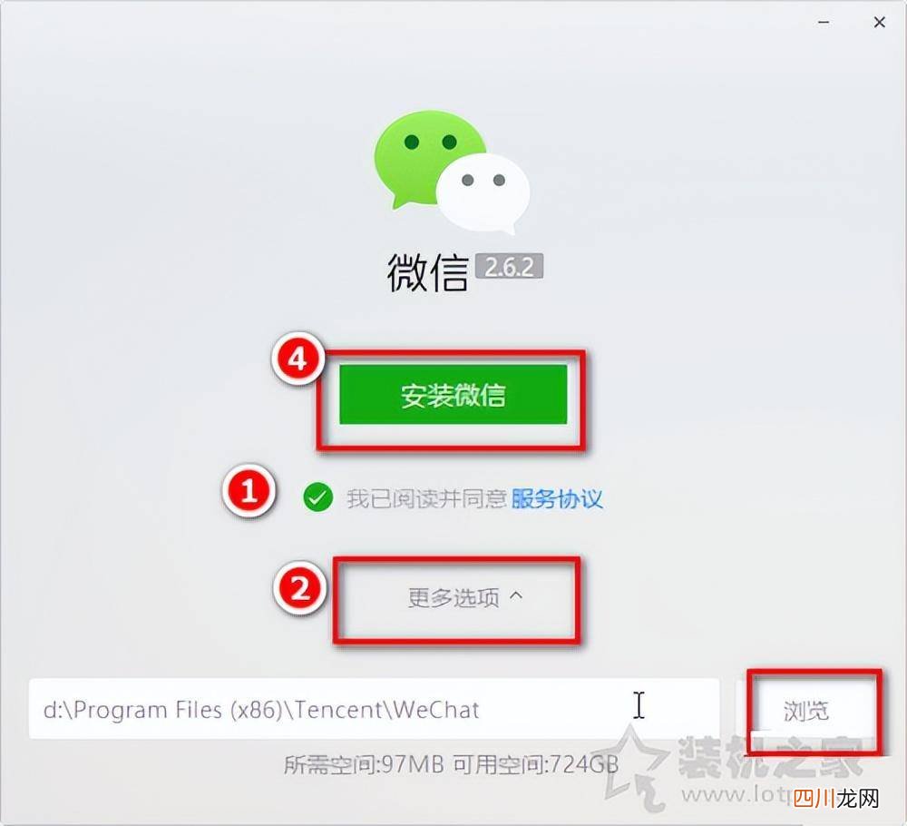 win10内存莫名其妙被占满的原因寻找 win10c盘明明没东西却爆满