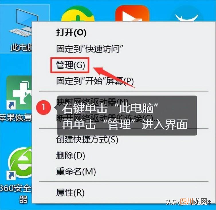 电脑忘记开机密码重置 电脑登录密码忘了怎么解除