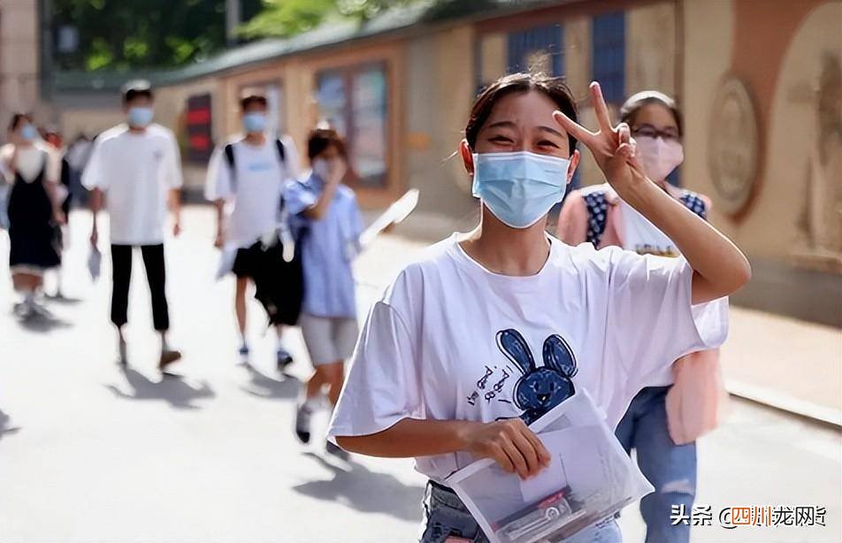 教你成绩查询方式 2023年怎么查高考成绩