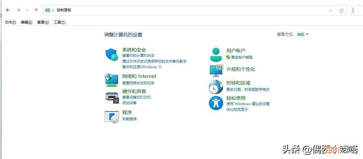 网页故障处理妙招 网页打不开但是有网什么原因