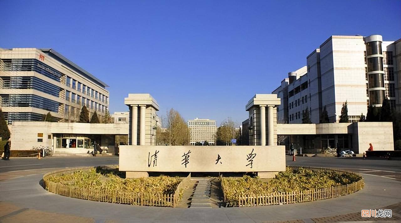 最好的学院排行榜 适合文科生的重点大学有哪些