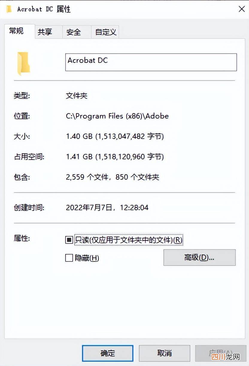 正确转换格式的工具 word转pdf失败是什么原因