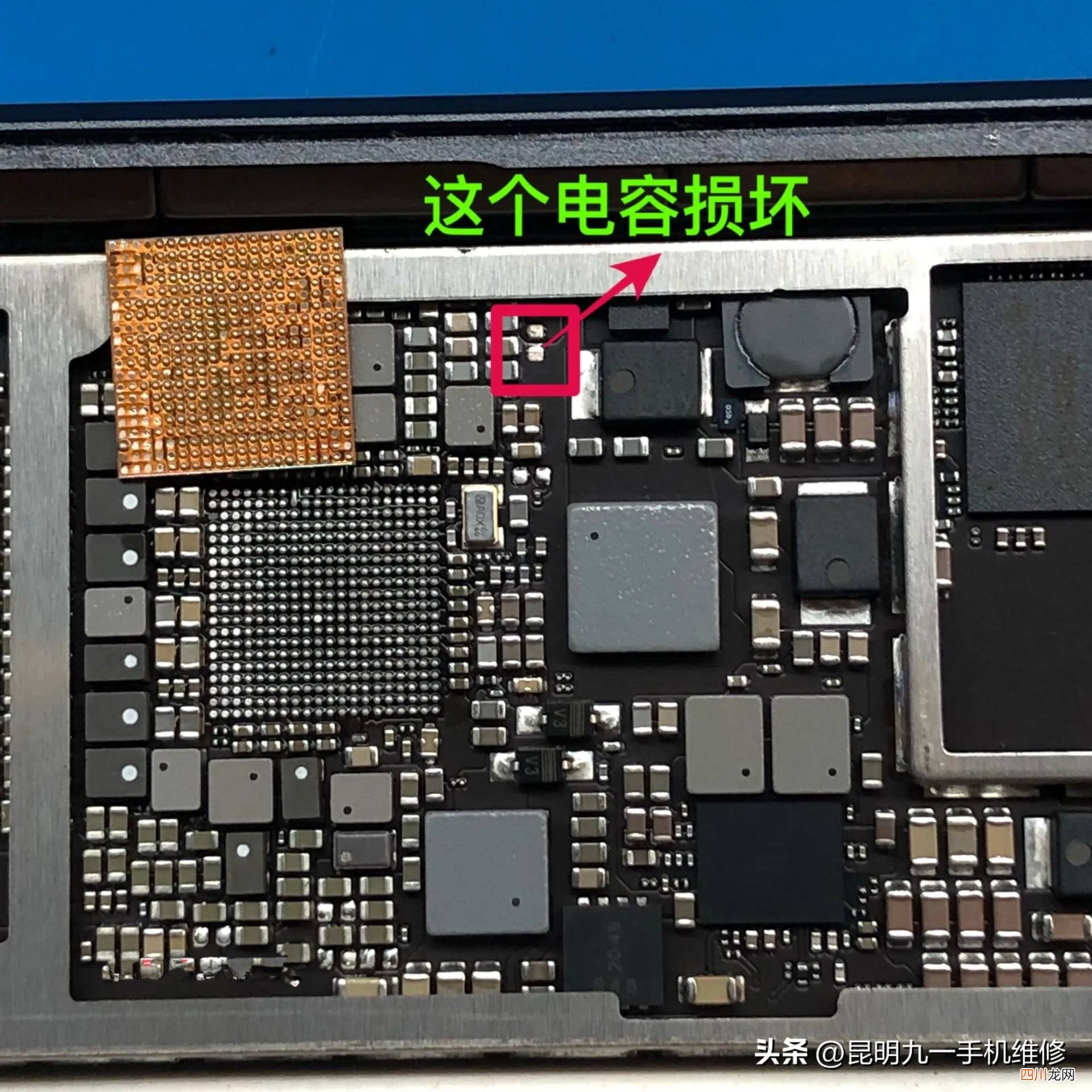 无法充电的处理技巧 苹果ipad充不进电怎么办