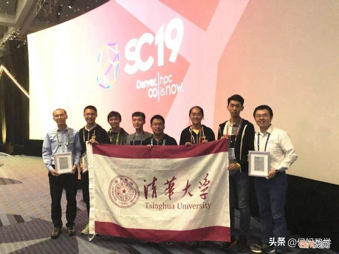 全国计算机学院推荐 大学计算机专业排名