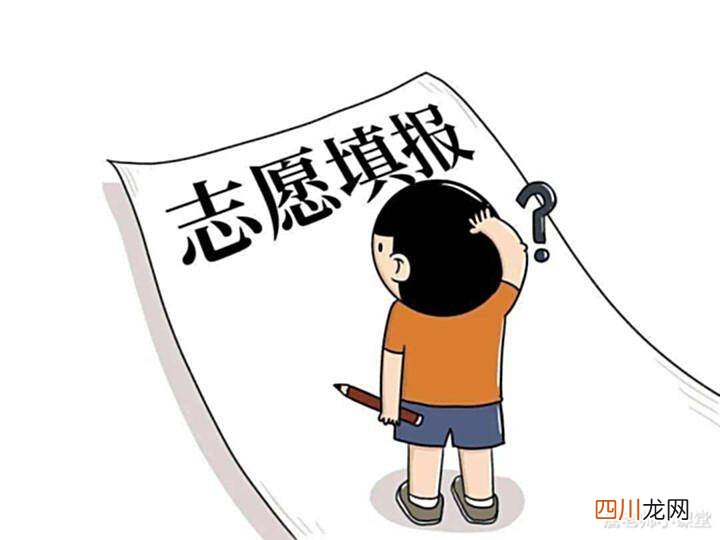 现在最好的专业排名 当今热门专业有哪些