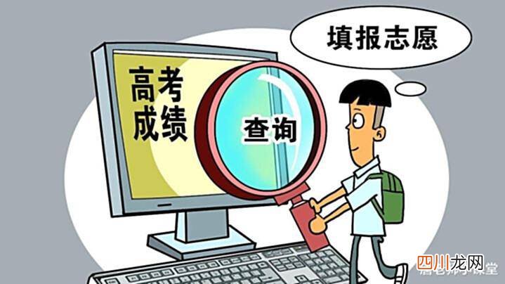 现在最好的专业排名 当今热门专业有哪些
