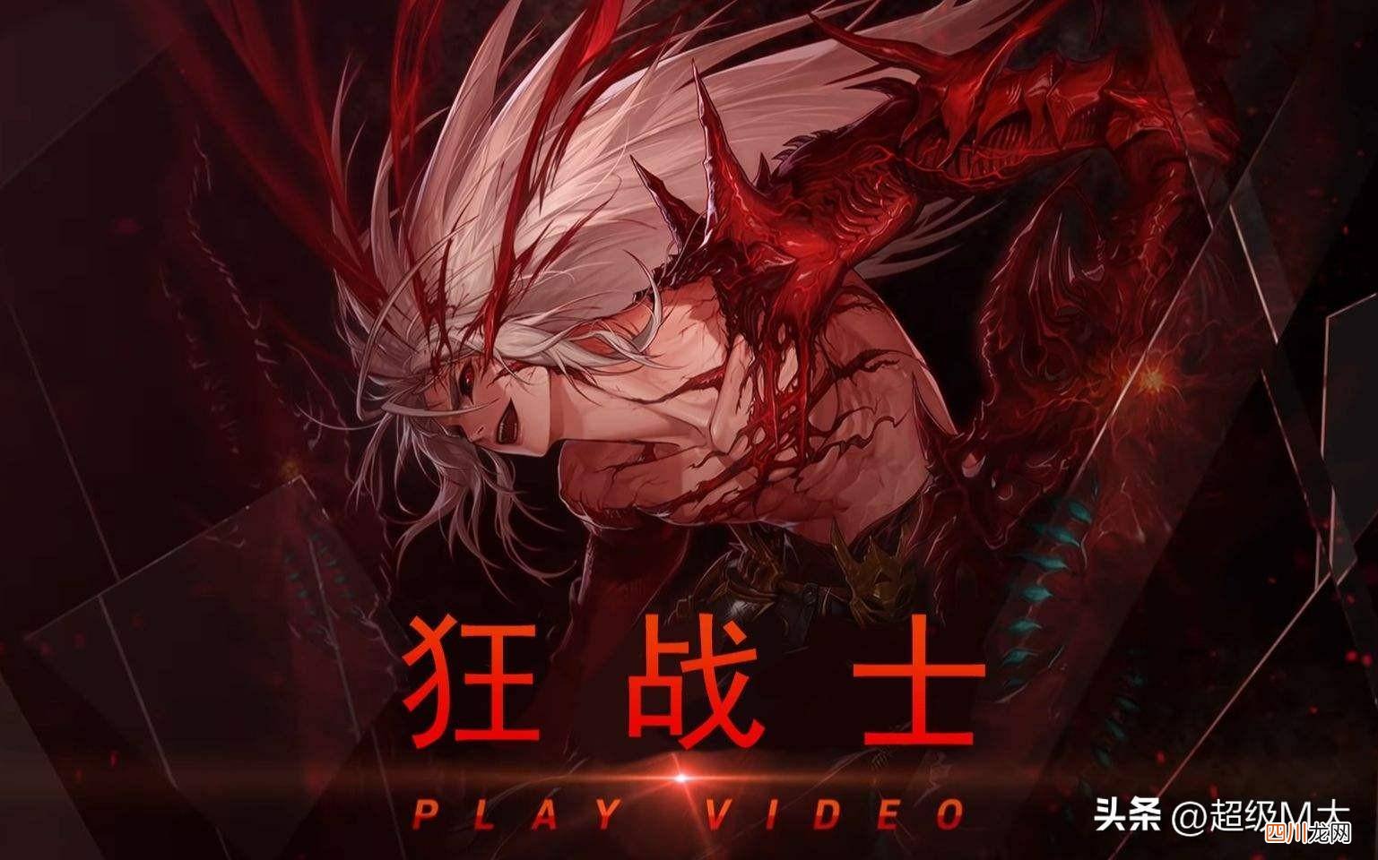 有关狂战士的玩法窍门 狂战士加点图攻略