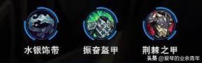 LOL诺克萨斯之手玩法 诺克萨斯之手暴力出装