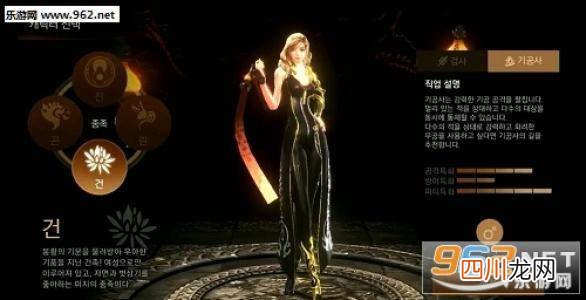 了解剑灵革命武士技能加点图 剑灵革命剑士加点推荐