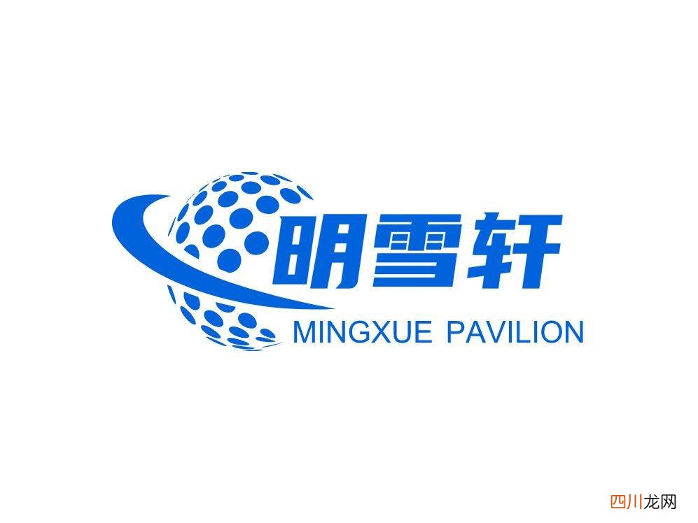 比较热门的平台介绍 最火的推广软件有哪些