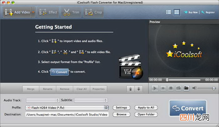 转mp3格式的手机软件 mp3格式转换器免费版