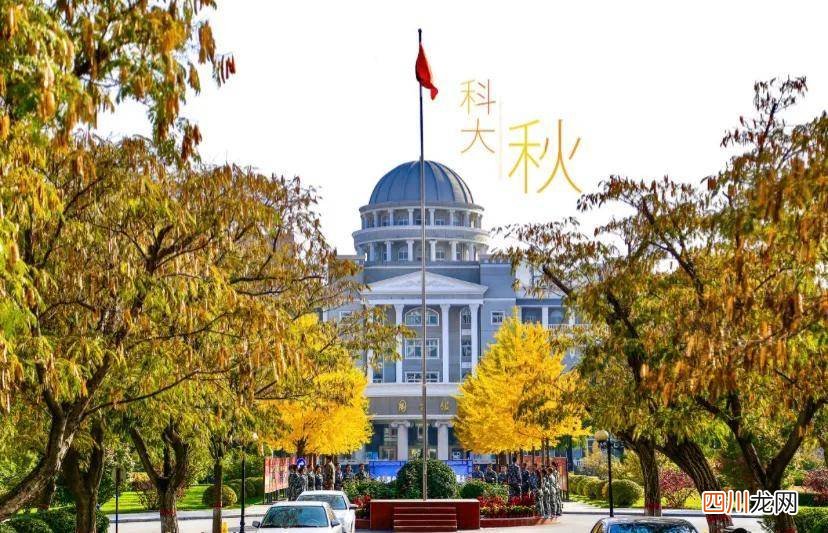 最低分的二本大学推荐 广西公立二本大学有哪些