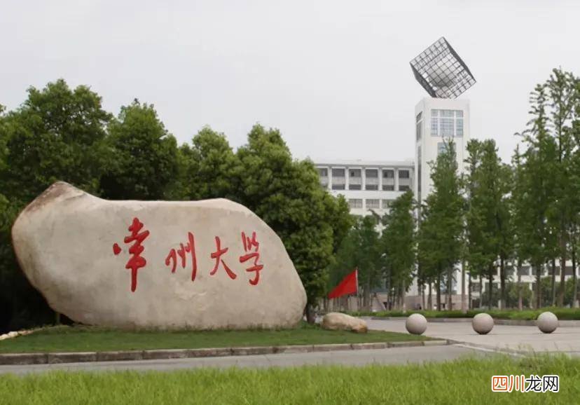 最低分的二本大学推荐 广西公立二本大学有哪些