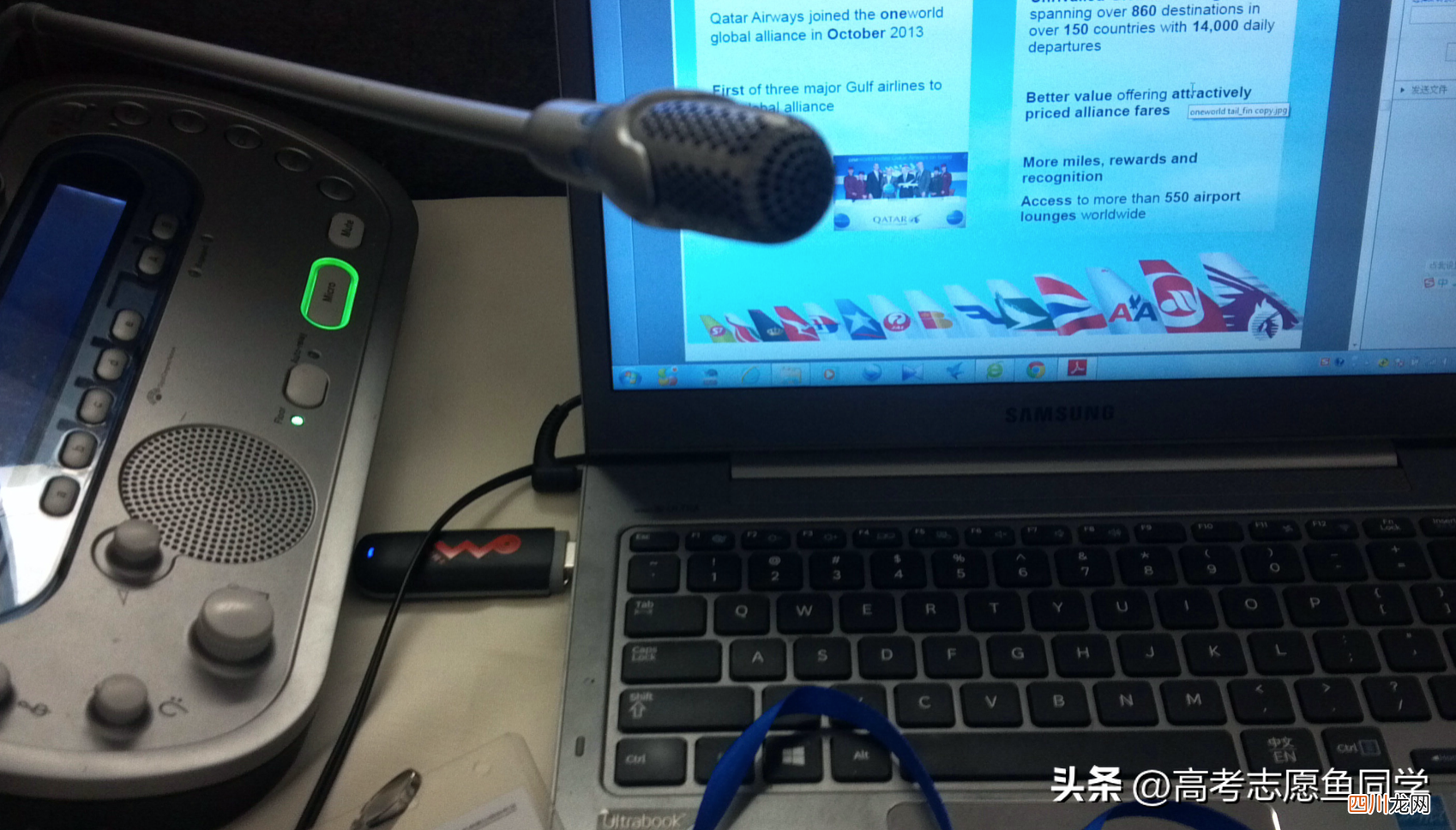 就业前景最好的专业介绍 女孩子读什么专业好