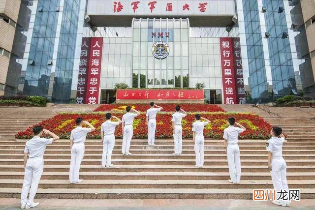 描述军校招生要求 报考军校需要什么条件
