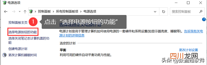提升电脑速度的妙招 电脑关机慢怎么回事