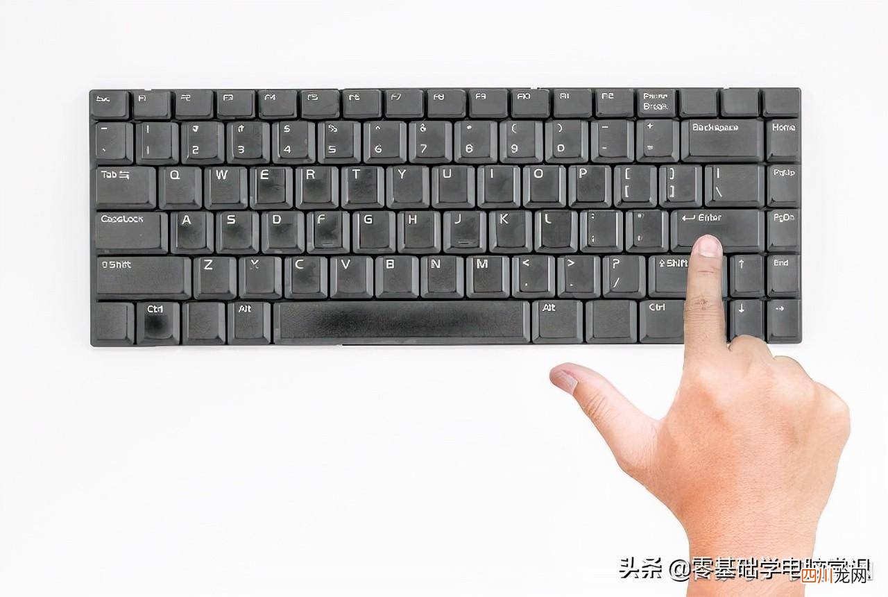快速解决键盘失灵的窍门 笔记本键盘失灵了怎么解决
