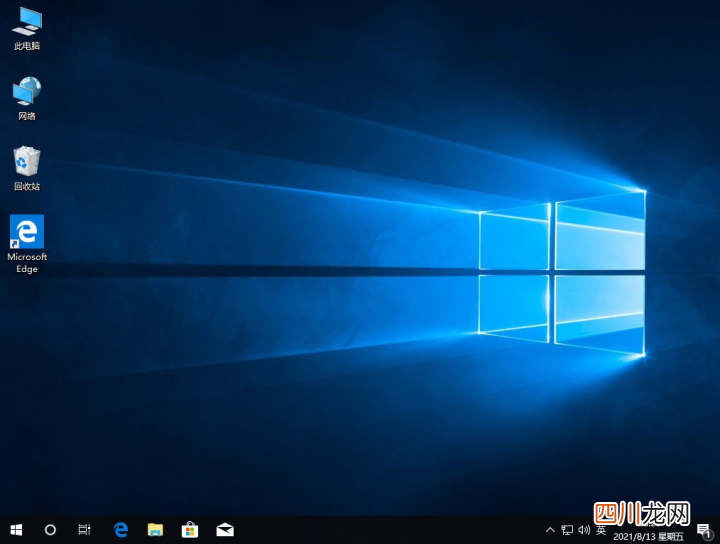 一键安装win10系统教学 win10系统怎么重装系统