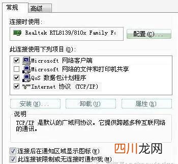 电脑主机与路由器连接线 台式电脑怎么连wifi路由器