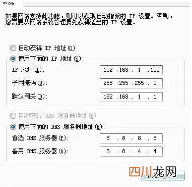 电脑主机与路由器连接线 台式电脑怎么连wifi路由器