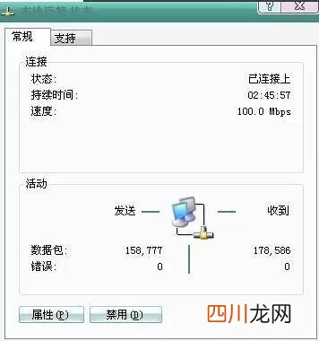电脑主机与路由器连接线 台式电脑怎么连wifi路由器