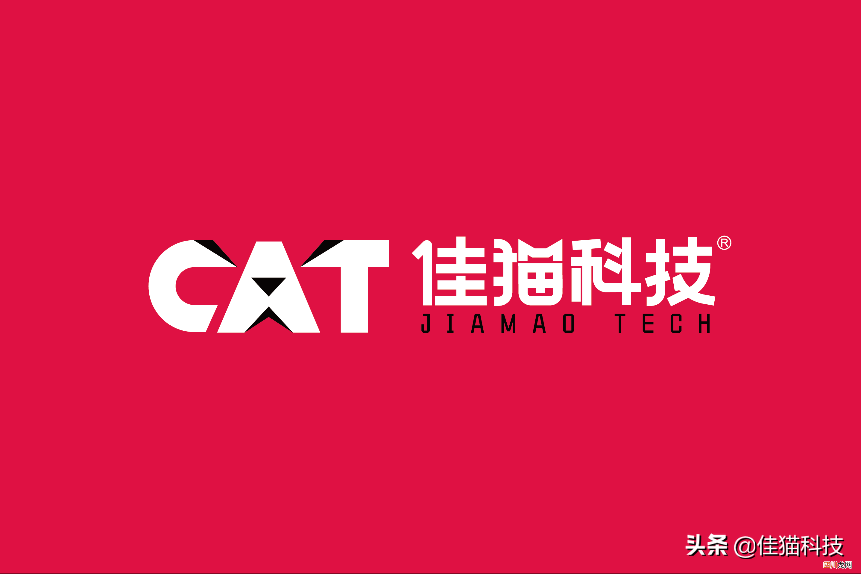 有效的网络营销渠道 常见的网络营销推广方式有哪些