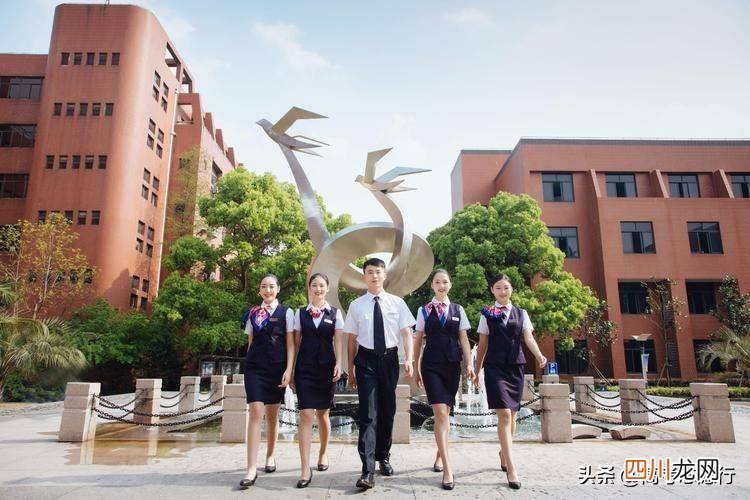 全国最好的航空大专学校 航空职业技术学校有哪些