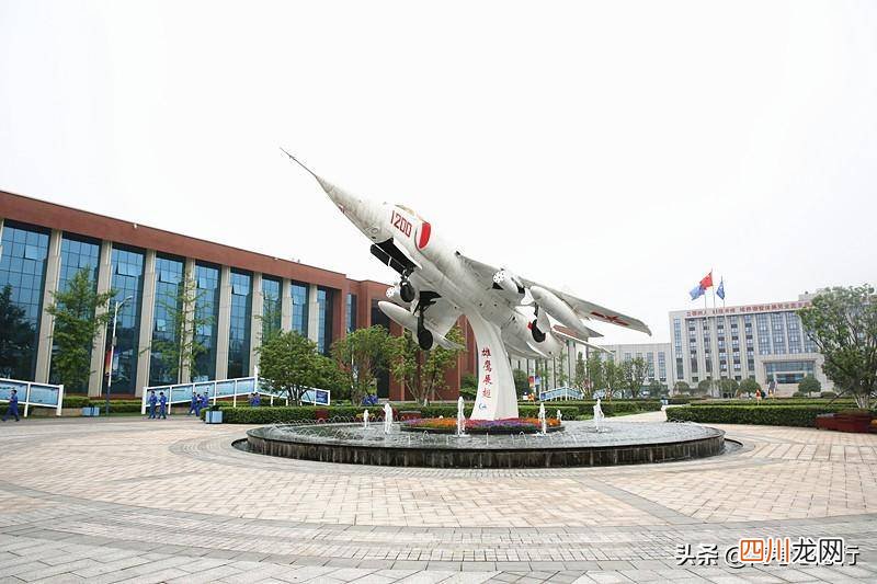 全国最好的航空大专学校 航空职业技术学校有哪些