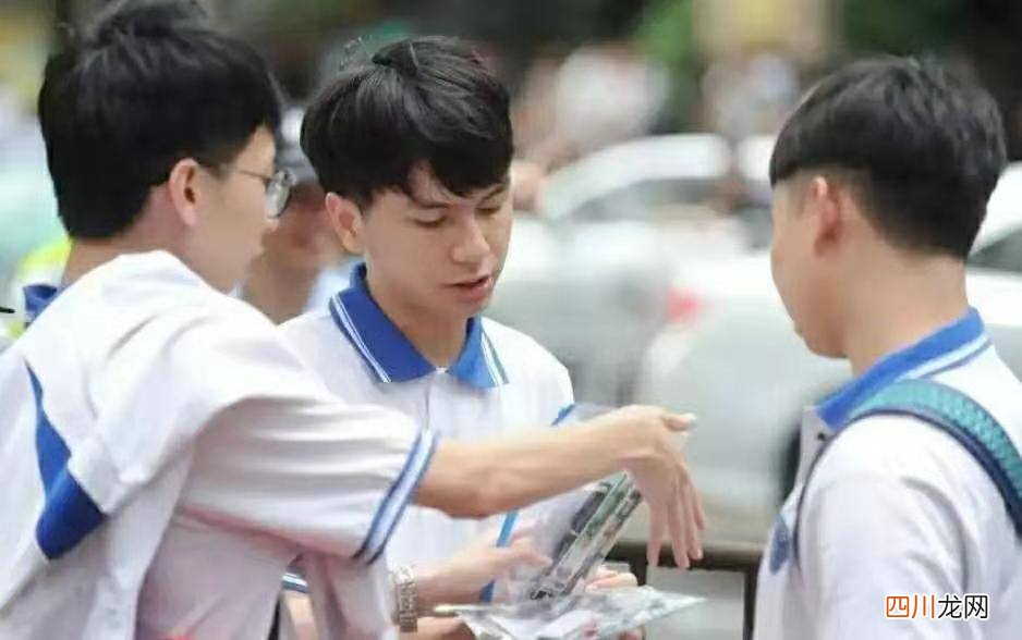 实力最强的高中大全 浙江省高中排名前十