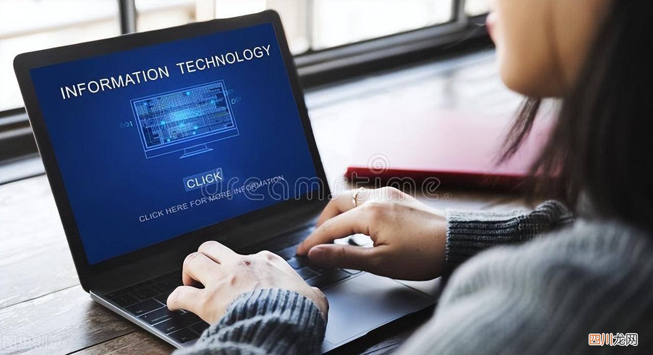 描述电子信息前景分析 电子信息专业学些什么