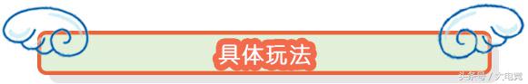 描述蛮王玩法解析 蛮王打野最新出装铭文