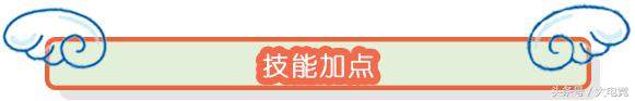 描述蛮王玩法解析 蛮王打野最新出装铭文