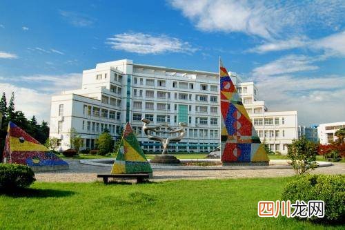 最好的一本院校名单 江苏一本大学有哪些