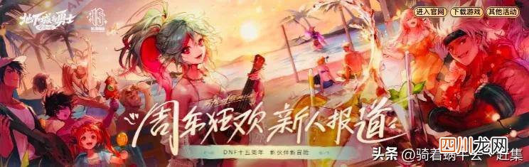 比较耐玩的游戏大全 手机大型网络游戏排行榜前十