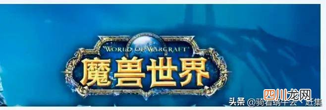 比较耐玩的游戏大全 手机大型网络游戏排行榜前十