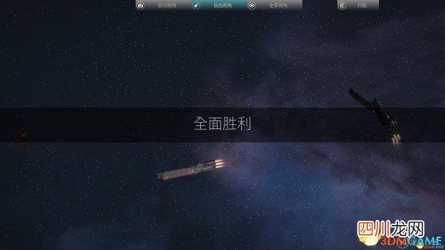 了解无尽空间打法技巧 无尽空间2怎么玩
