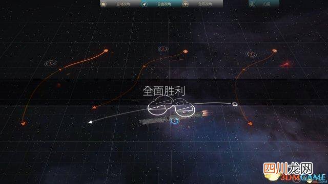 了解无尽空间打法技巧 无尽空间2怎么玩