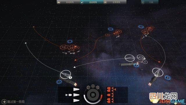 了解无尽空间打法技巧 无尽空间2怎么玩