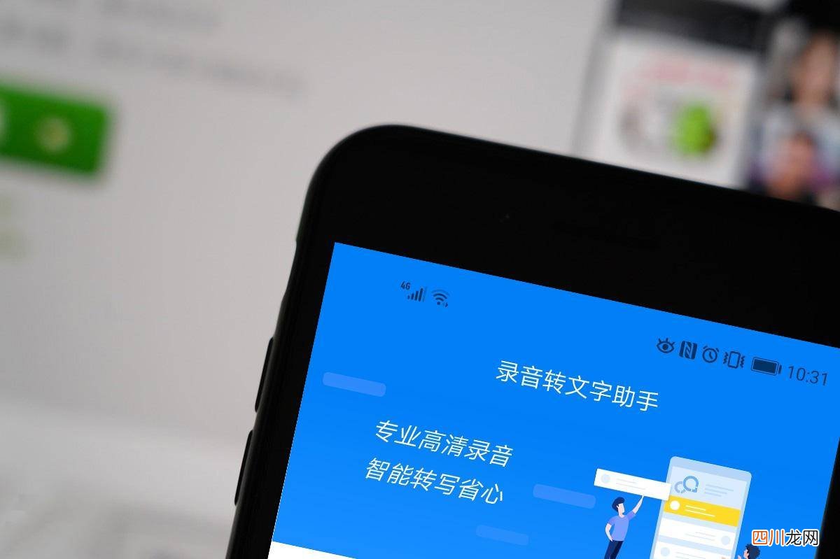 不能上网处理方法 手机网页打不开怎么解决
