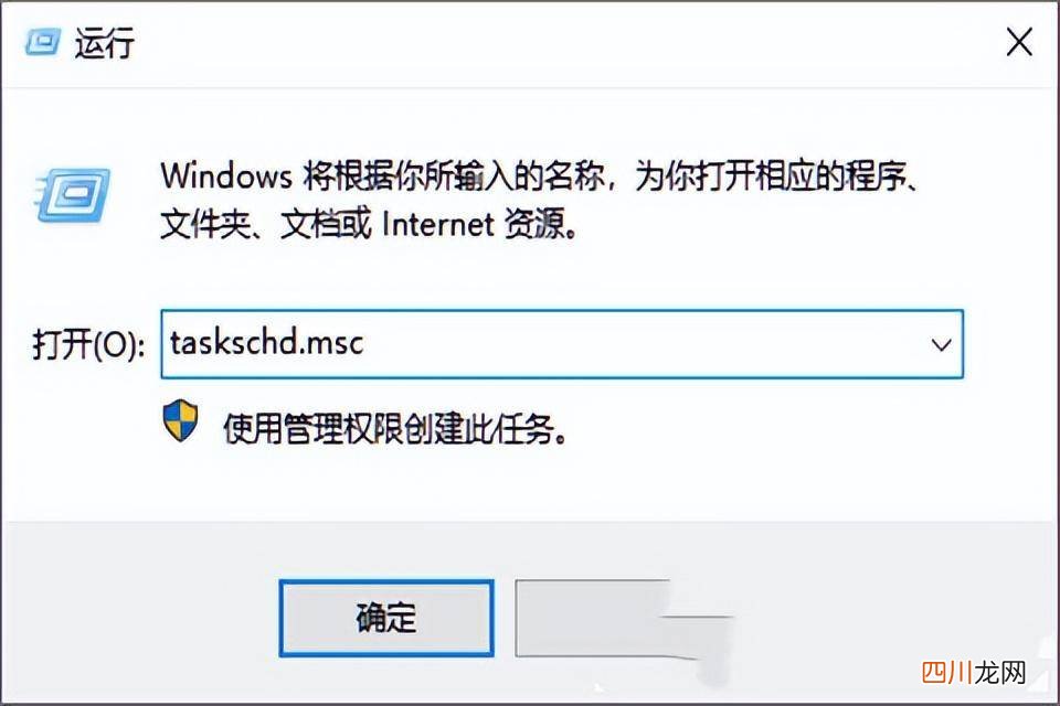 彻底关闭自动更新方法介绍 win10能不能永久关闭更新